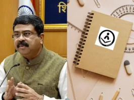 National Education Policy