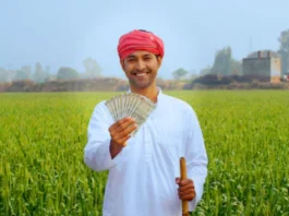 PM Kisan Yojana