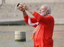 PM Modi