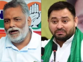 Pappu Yadav