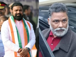Pappu Yadav