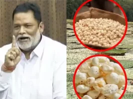Pappu Yadav