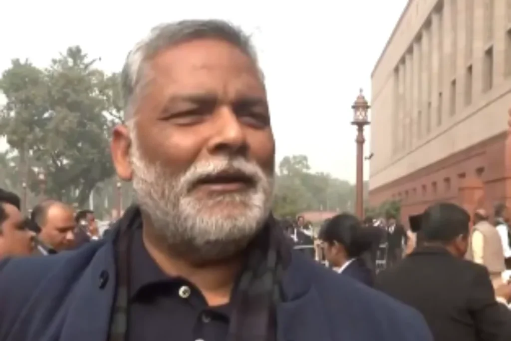 Pappu Yadav Viral Video