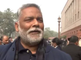 Pappu Yadav Viral Video