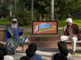 Pariksha Pe Charcha 2025