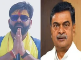 Pawan Singh