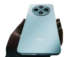 Poco M7 5G