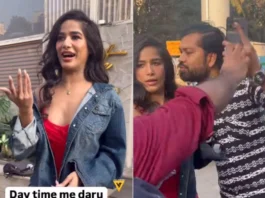 Poonam Pandey