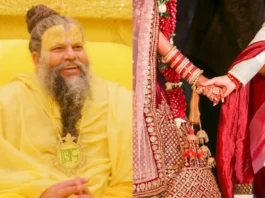 Premanand Maharaj