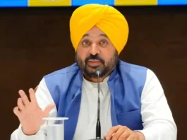 Punjab News