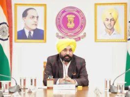 Punjab News