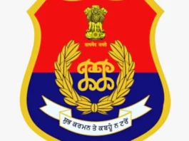 Punjab News