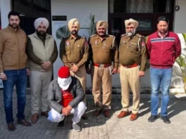 Punjab News