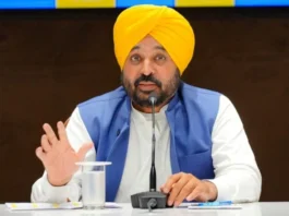 Punjab News