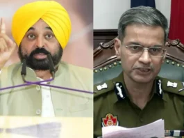 Punjab Police