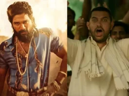 Pushpa 2 The Rule Box Office Collection