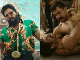 Pushpa 2 The Rule Box Office Collection Day 69