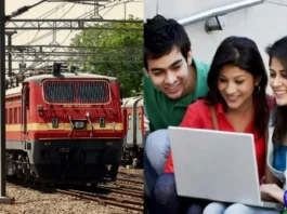 RRB Recruitment 2025