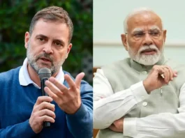 Rahul Gandhi