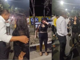Raipur Viral Video
