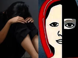 Rajasthan Love Jihad