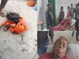 Ramgarh Viral Video