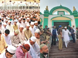 Ramzan 2025