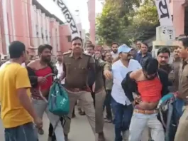 Rewa Viral Video