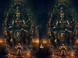 Rishab Shetty