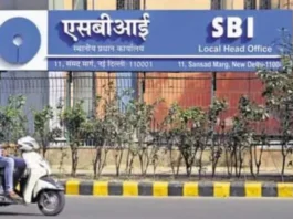 SBI Q3 Results