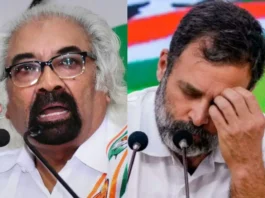 Sam Pitroda