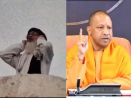 Sambhal Viral Video