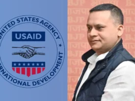 USAID Funding