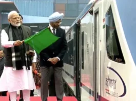 Vande Bharat Train