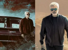Vidaamuyarchi Movie Review