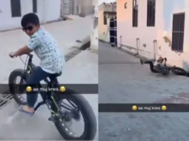 Viral Video