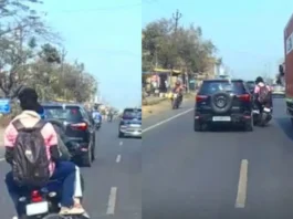 Viral Video