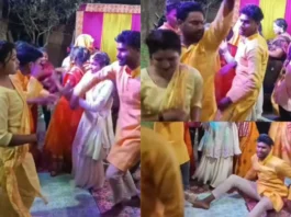Viral Video
