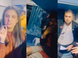 Viral Video