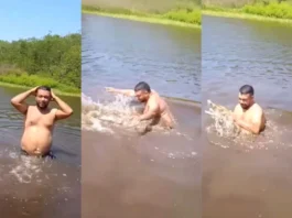 Viral Video