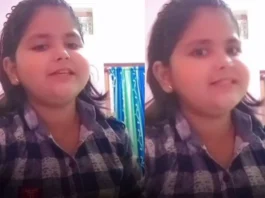 Viral Video