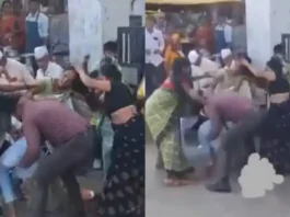 Viral Video