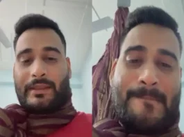 Viral Video