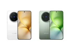Vivo X200 Pro Mini
