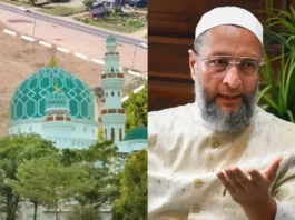 Waqf Amendment Bill