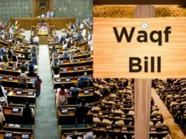 Waqf Amendment Bill