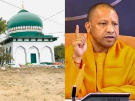 Yogi Adityanath
