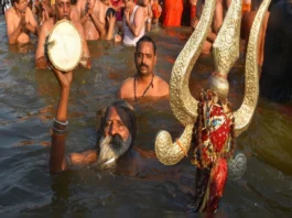 Maha Kumbh 2025