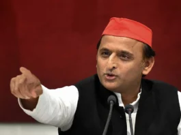 Akhilesh Yadav