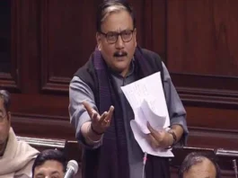Manoj Jha, MP